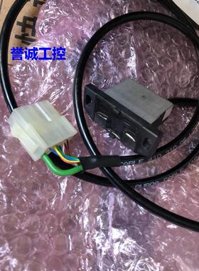全新原装GS-04T非实价GUBOA编码器EGS-04T非实价ID31145401包邮现