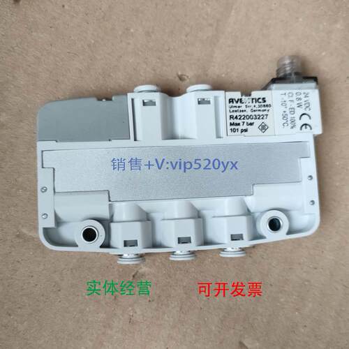 现货供应AVENTICS安沃驰 R422003227 气动阀 LS04-5/2SR-024DC