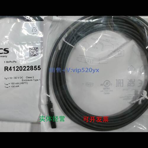 现货供应安沃驰 Aventics R412022855 气动传感器 ST6-PN-K05U-03