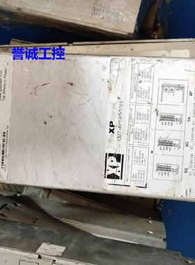 XP fleXPower二手电源 XM7-4P5A5G5G 拆机现货有成色新 议价为准
