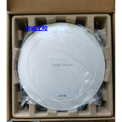 全新锐捷睿易新款RG-EAP262(E)现货 多咨询议价$