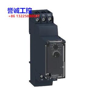 RE22R1KMR议价$ RE22标准型时间继电器 原装 施耐德
