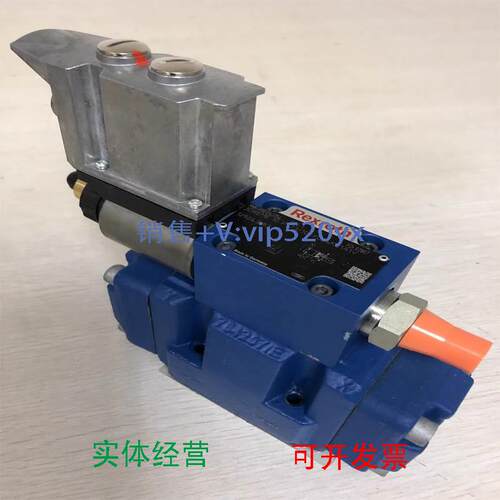 现货供应力士乐减压阀R900958788液压阀3DREPE6C-21=25EG24N9K31/