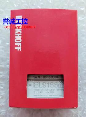 BECKHOFF倍福 EL9186 EL9187 EL9195 全新原装 议价议价$