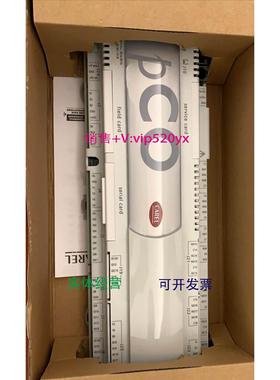现货供应全新控制器PCO3000AMO 议价