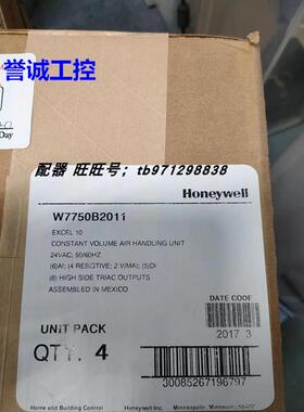 霍尼韦尔W7750B2011 honeywell 楼宇控制器议价$