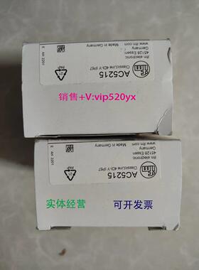 现货供应IFM AC5215 易福门全新AS-i模块 ClassicLine 4DI-Y IP67