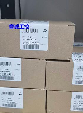 菲尼克斯2861250 IB IL 24 DI 16-PAC/2861292 IB IL 24DO 16-PAC