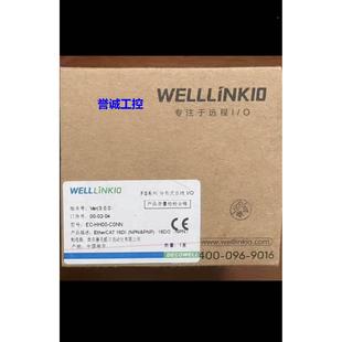 HH00 全新EC C0NN德克威尔Ethercat总线模块其他型号问客服议价$