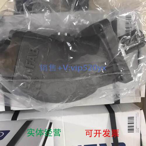现货供应胜凡哈威柱塞泵SAP-017R液压泵R5.85高压泵R25.0 油泵R25