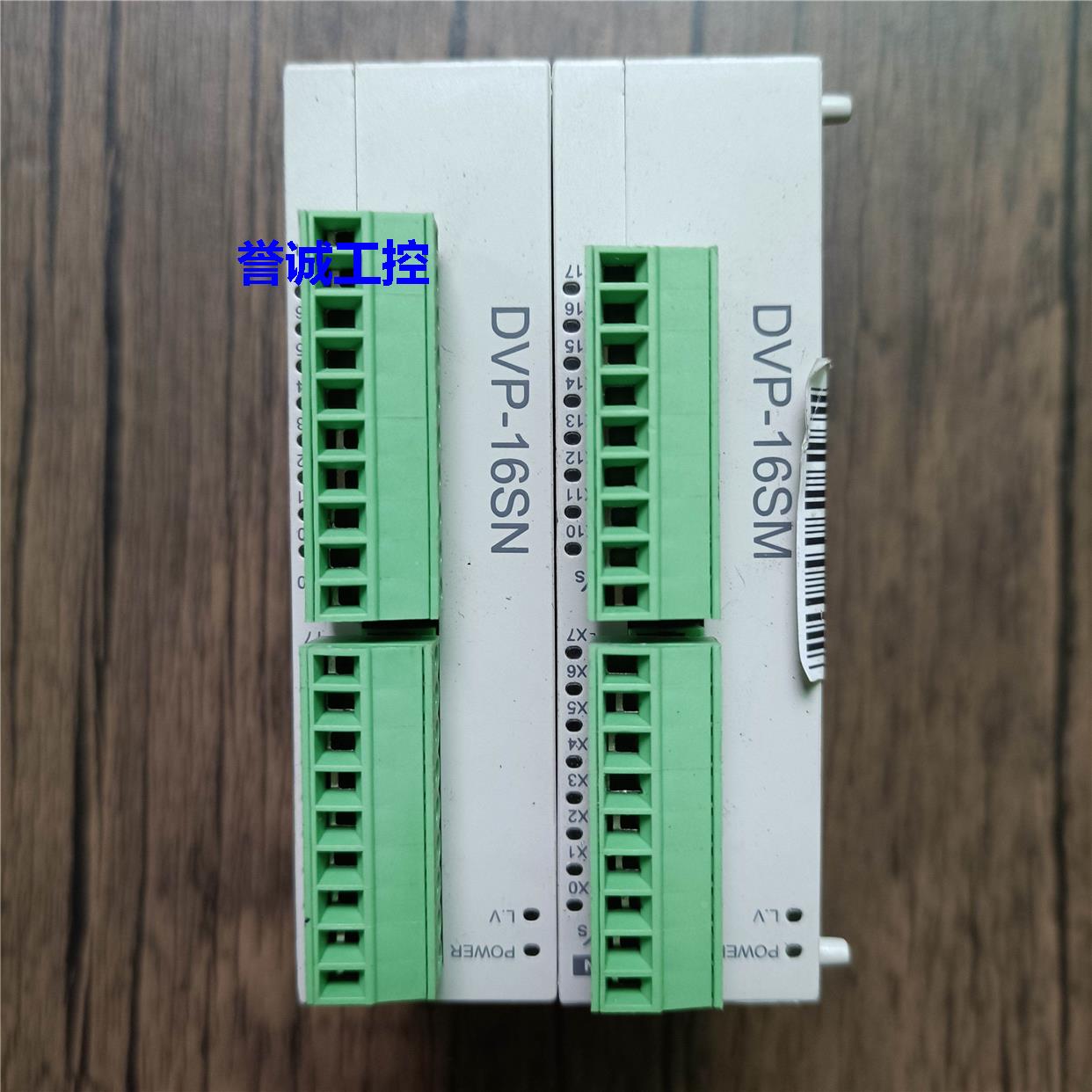全新无包装 台达 DVP16SN11T 模块 实拍包好 现货销售议价*