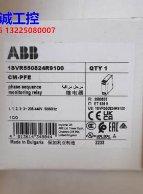 原装ABB相序监视器 CM-PFE, phase seq, 1 c/o, 208-440VAC议价$