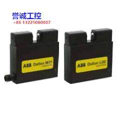 原装ABB机械安全产品 程序锁 Dalton M31 带M12-
