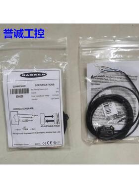 Q2XANAF150-2M 邦纳Q2X光电开关议价$