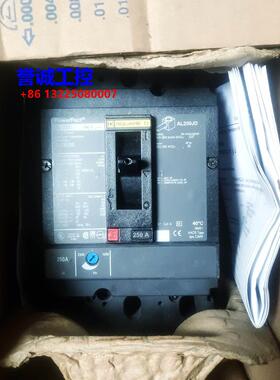 SQUARE JL250 AL250JD JLL36250 3P 250A议价$