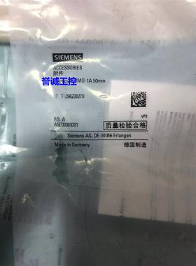 西门子A5E03089391 BEIPACK MOMO-1A 50MM议价议价$