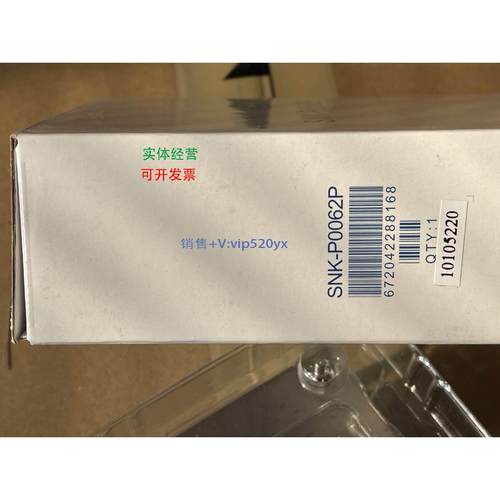 现货供应超微1U散热器SNK-P0062P，被动,AMD EPYC 平台