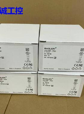 acA1300-60gc acA1300-60gm 巴斯勒 工业相机 库存现货议价质保议