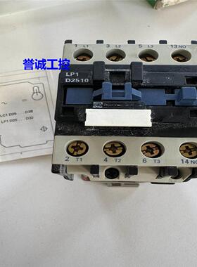 施耐德交流接触器LP1D2510BD C直流接触器热继电器议价$