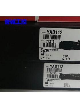 COD主板YAB112 YAA901现货备件大量优惠主板议价$