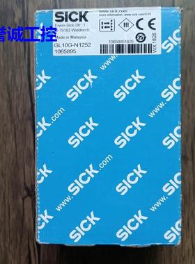 全新原装 SICK 1065895 GL10G-N1252 光电传感器 现货销售议价*