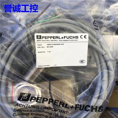 易福门IFM IM5020电感式接近开关现货实拍议价$