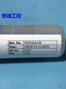 力士乐溢流阀R900424149 DBDS10K1X/200全新议价议价$