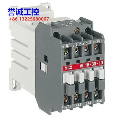 原装ABB直流接触器 AL16-30-10 24VDC议价$