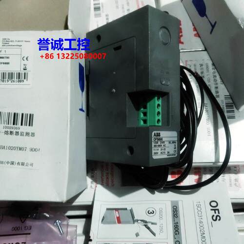 ABB熔断器监測器 OFS690 380-690V议价$