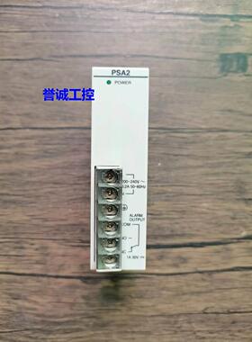 现货销售 FP2-PSA2 AFP2632 电源模块 原装拆机 实拍包好议价*