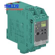 Frequency Converter with Trip Values KFU8-UFC-1.D议价$