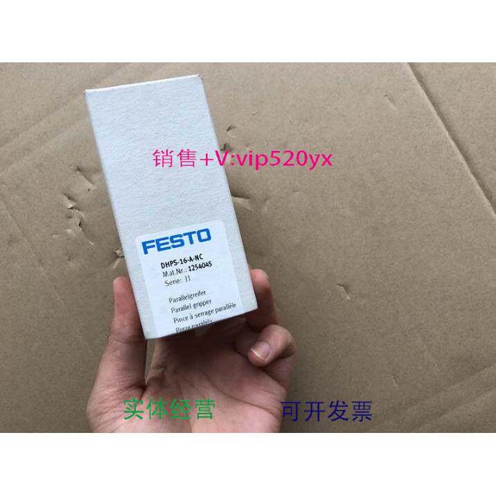 现货供应FESTO全新原装DHPS-16-A-NO 1254044 DHPS-10-A-NO 12540
