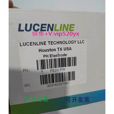 现货供应Lucenline美国洛联PE20-PW HOuston TX USA