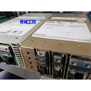 00拆机九成新原装 MP4 4LF 电源源头货议价$