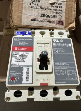 发射器HMCP050K2断路器CUTLER-HAMMER原装60A电压380V模块议价$