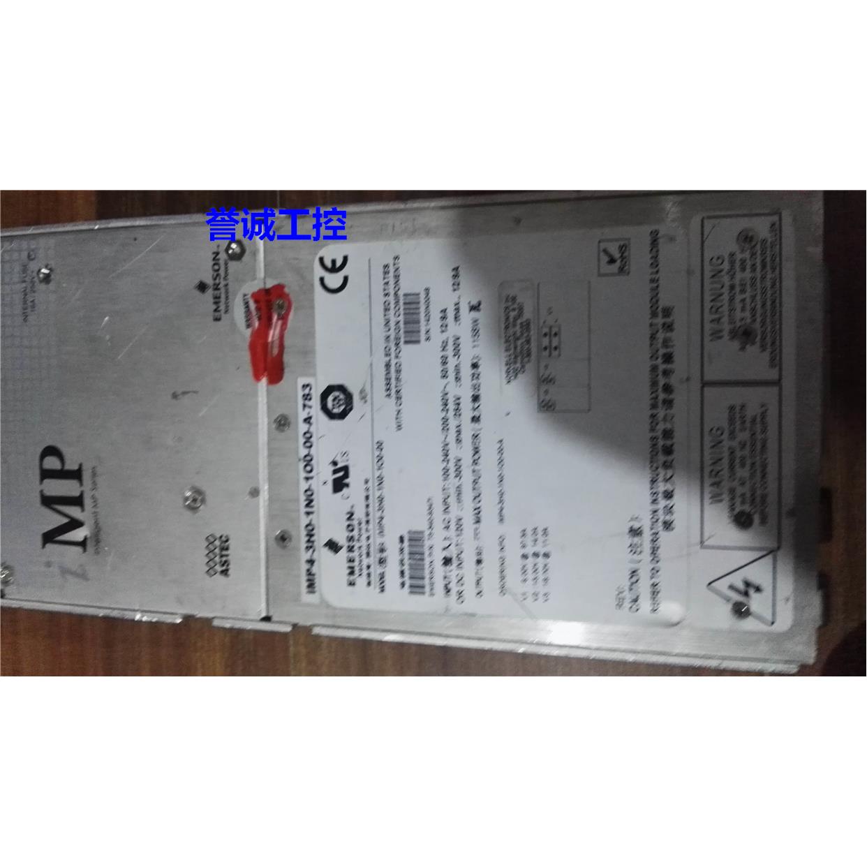 IMP4-1L0-1N0-1Q0-4JJ0-4NL0-00-A议价$