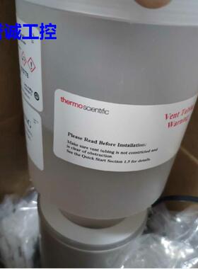 075778 赛默飞 5000类型KOH高压空罐议价$