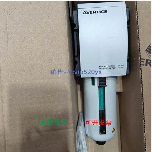 现货供应AVENTICS R412009045 | 安沃驰气动过滤器AS5-FLC-G100-P