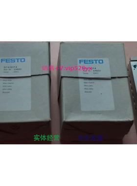 现货供应FESTO现货SLT-16-50-P-A 170564 SLT-10-30-P-A 170556