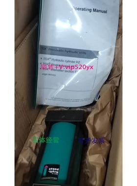 现货供应TOX HZ 07.00.050 精密油缸 议价