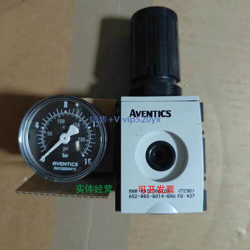 现货供应Aventics R412006109 | 安沃驰气动调压阀