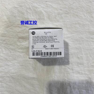 美国ABAllen-Bradley附件100-FA04 10662072612849接触器辅助触点