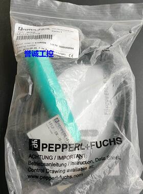 德国倍加福传感器LFL2-CK-U-PVC3 041646全新议价议价$