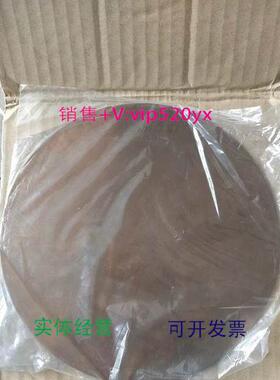现货供应IBUKI汽笛喇叭膜片，型号: A200-B
