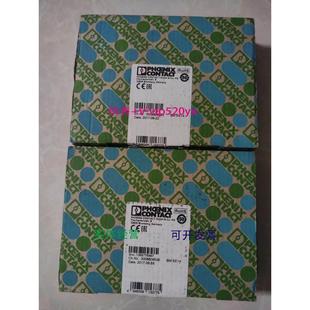 MCR 2810612全新 CAC 现货供应菲尼克斯电流变送器MACX