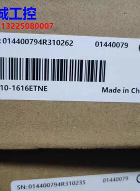 汇川模块 GR10-1616ETNE 全新原装 实拍图议价$
