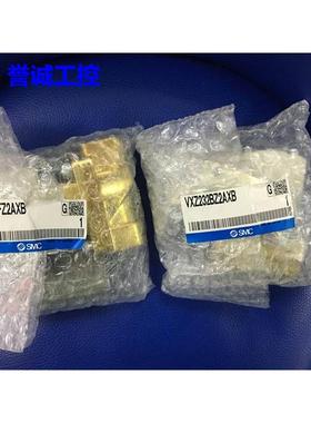 全新原装SMC电磁阀 VXZ242FZ2AXB/FG VXD252LZ2AXB 现货议价$