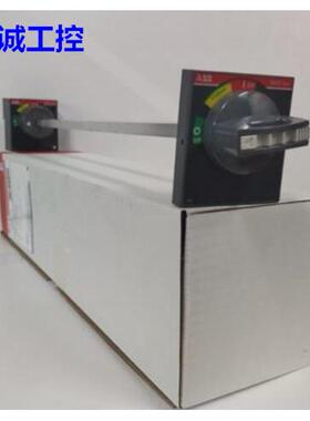 原装ABB塑壳断路器附件旋转手柄 RHE Normal Handle XT2,XT4 F/P