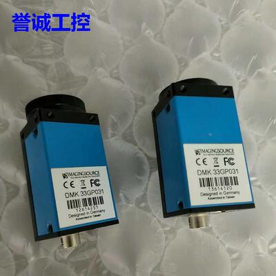 DMK 23G618 DMK 23G445 映美精工业相机 现货销售质保议价议价*