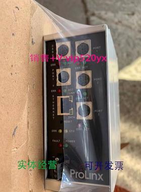 现货供应5202-DFNT-MCM4 ProSoft 普罗索福特 通讯模块